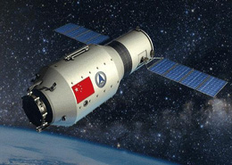 天问一号成功着陆火星 中国太空经济迈向深空